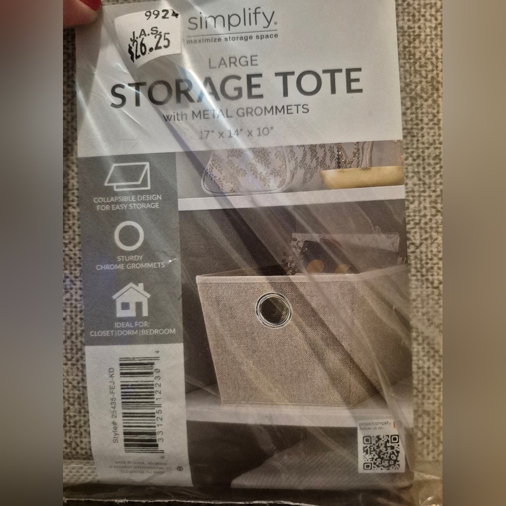 Simplify Large Beige Jute Storage Tote Bin NWT - Picture 6 of 8